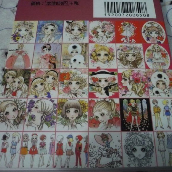 Rare Collector's Postcard Book Dreams O'Girl by Makoto Takahashi - Picture 5 of 11